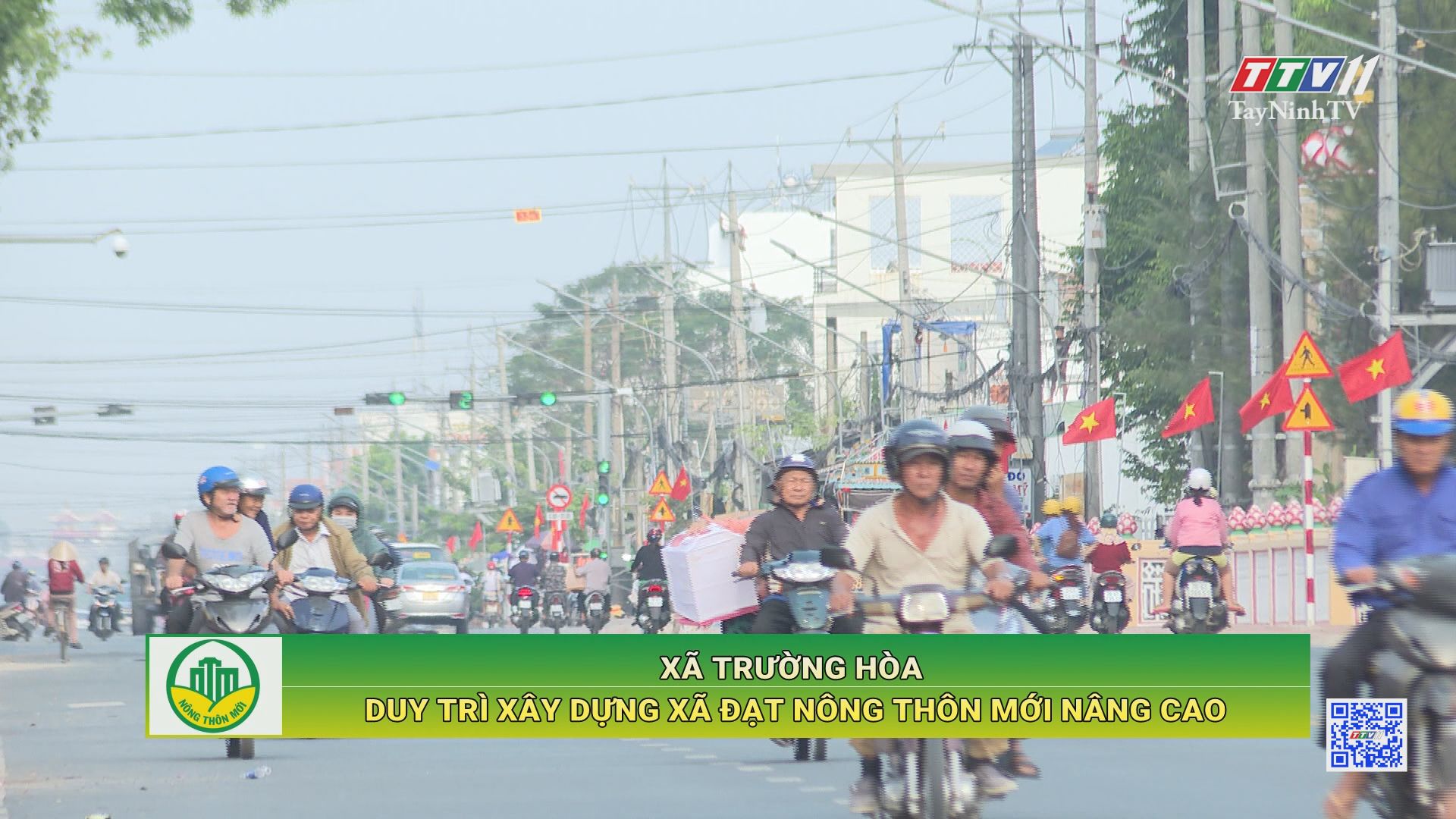 Xã Trường Hòa duy trì xây dựng xã đạt nông thôn mới nâng cao | TÂY NINH XÂY DỰNG NÔNG THÔN MỚI | TayNinhTV